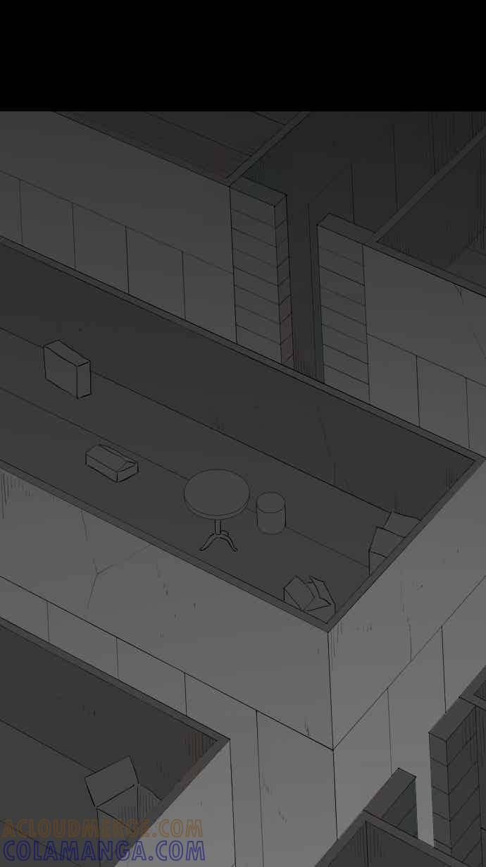 黑盒子 [353话] 寂寞满屋(7) 第19页
