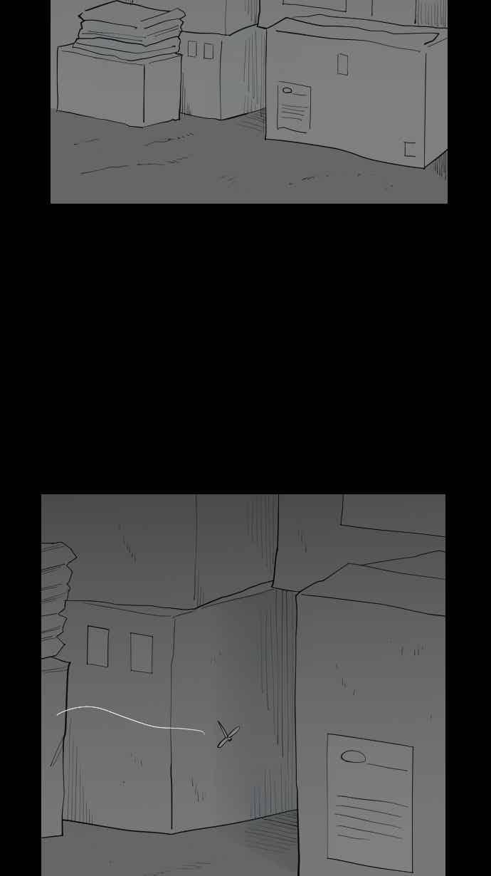 黑盒子 [356话] 奇蹟亭(3) 第22页