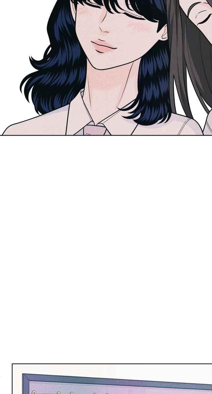 《内向男女》第58话 忍耐度测试 第32页