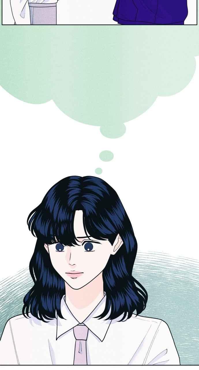 《内向男女》第59话 忍耐度测试(2) 第27页