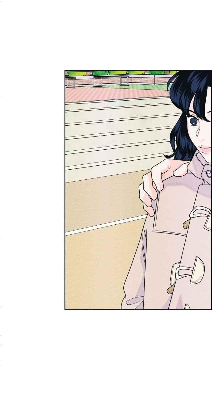 《内向男女》第64话 尊重喜好 第45页