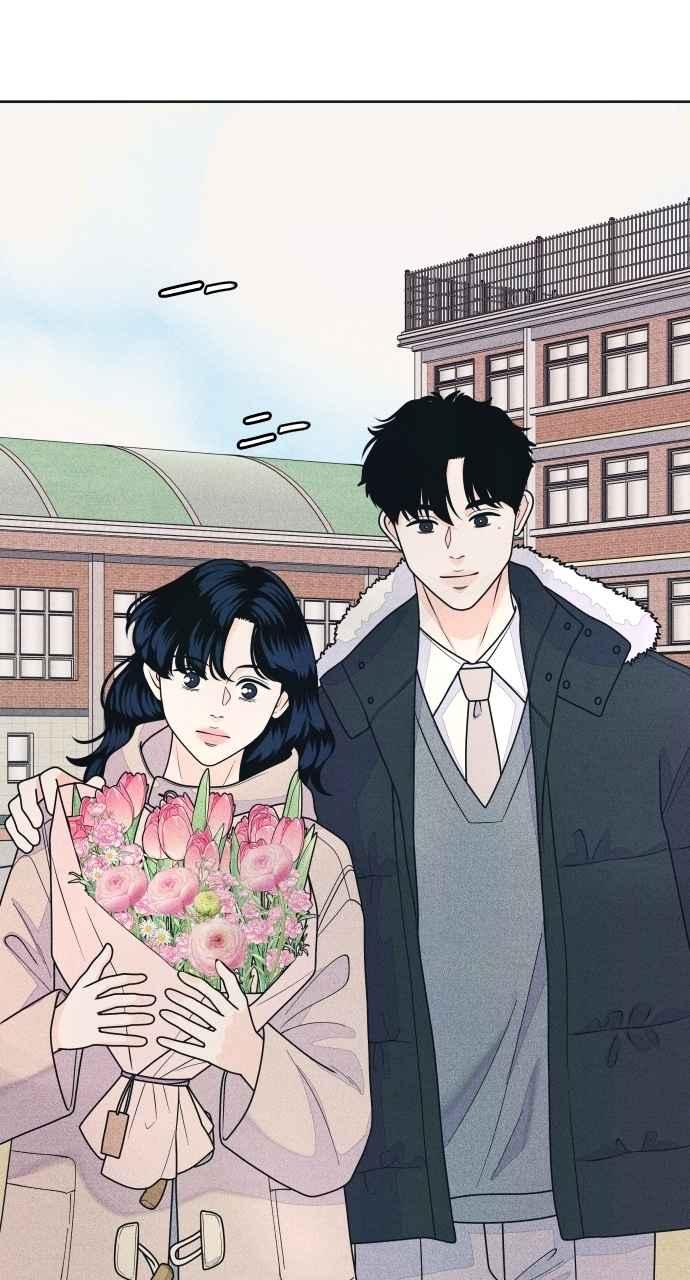 《内向男女》第64话 尊重喜好 第47页