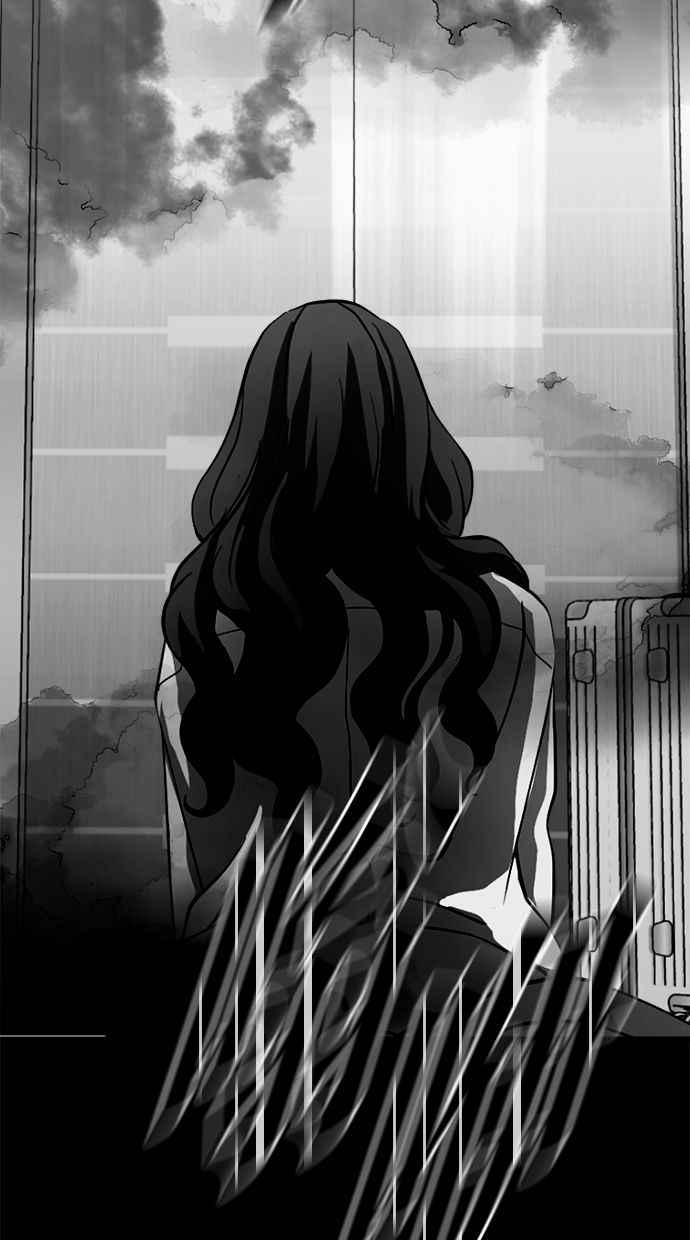 《第三次一见钟情》第81话 第35页