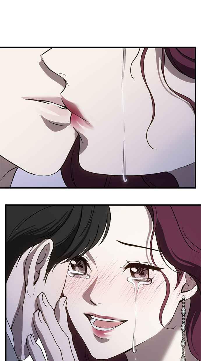 《第三次一见钟情》第81话 第56页