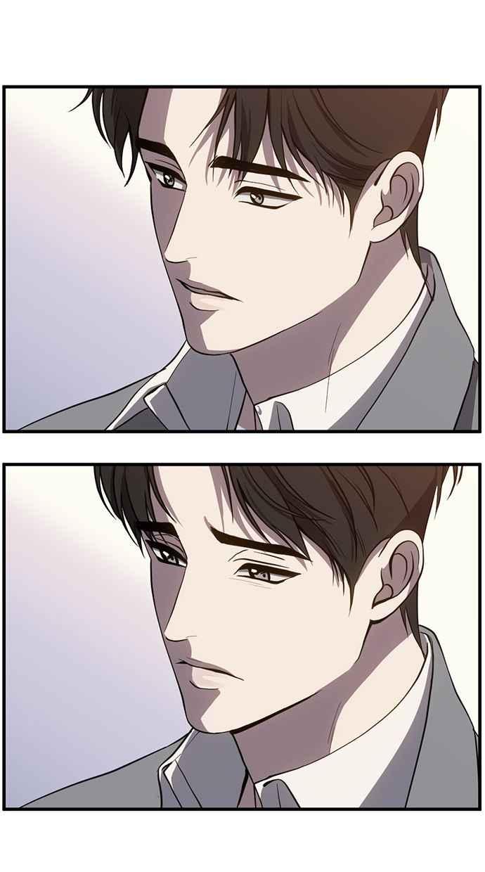《第三次一见钟情》第81话 第75页