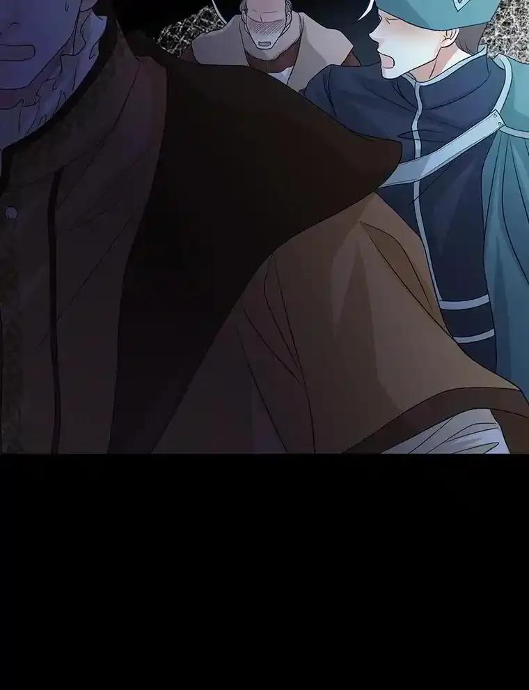 《第8位契约新娘》82.地下深处 第70页