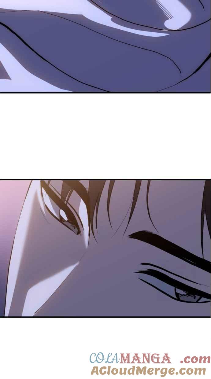 《第三次一见钟情》第85话 第76页