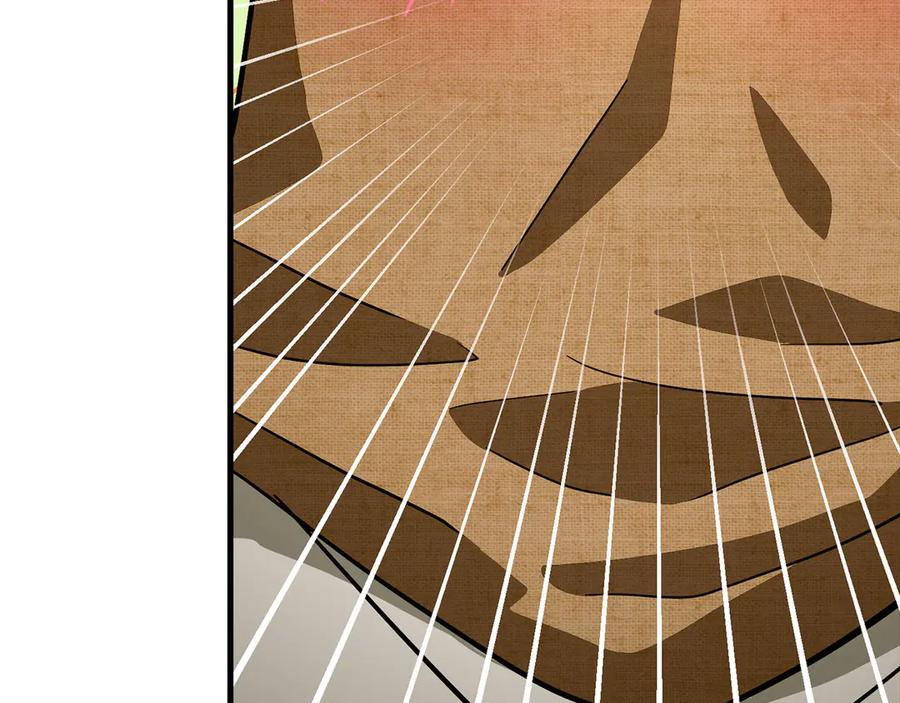 圣子是什么狗屁，这是现代医学的力量 - 第102话 英雄血统的宿命 - 第168张图