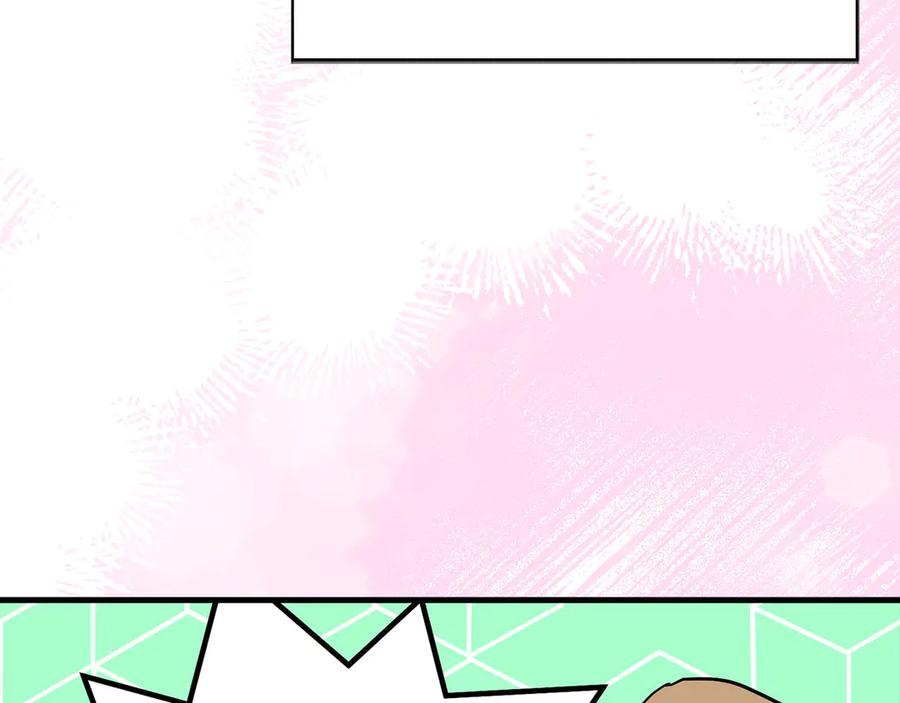 圣子是什么狗屁，这是现代医学的力量 - 第102话 英雄血统的宿命 - 第180张图