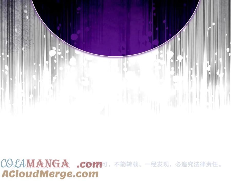 圣子是什么狗屁，这是现代医学的力量 - 第108话 边境贵族 - 第213张图