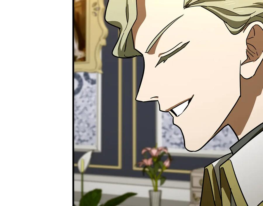 圣子是什么狗屁，这是现代医学的力量 - 第108话 边境贵族 - 第179张图