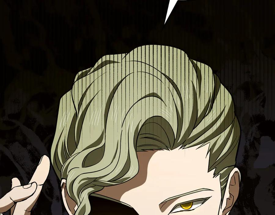 圣子是什么狗屁，这是现代医学的力量 - 第108话 边境贵族 - 第210张图