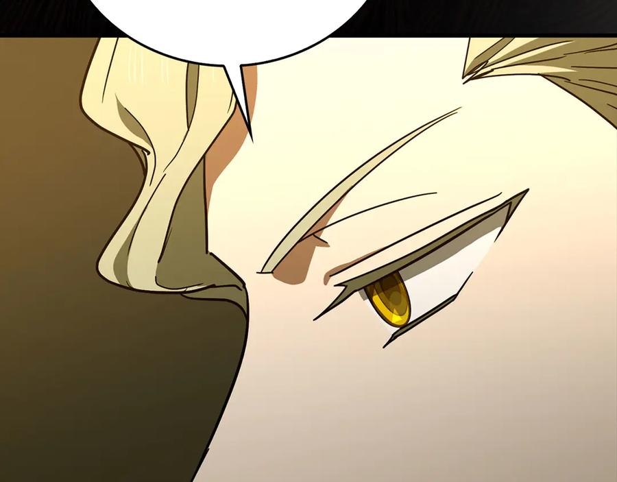 圣子是什么狗屁，这是现代医学的力量 - 第108话 边境贵族 - 第182张图