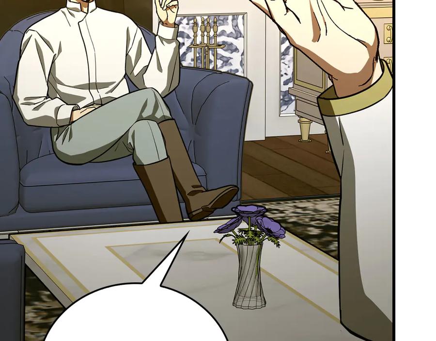 圣子是什么狗屁，这是现代医学的力量 - 第108话 边境贵族 - 第187张图