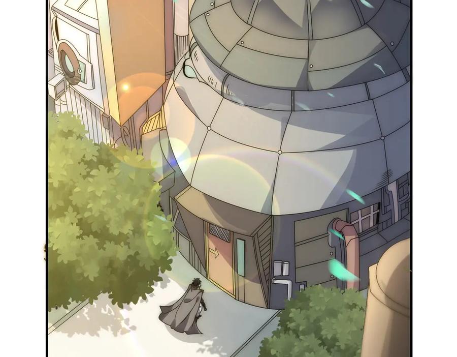 《网游：我能进化一切》第10话 对不起！我对女人没兴趣！ 第140页