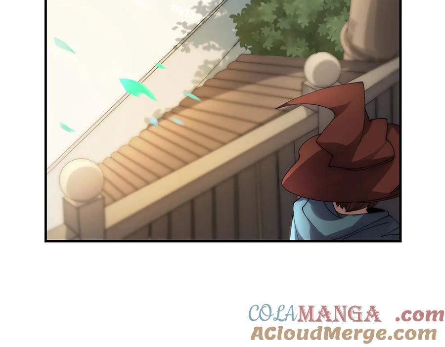 《网游：我能进化一切》第10话 对不起！我对女人没兴趣！ 第141页