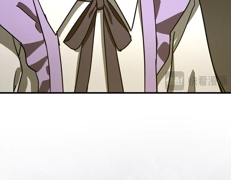 圣子是什么狗屁，这是现代医学的力量 - 第112话 治愈师 - 第194张图