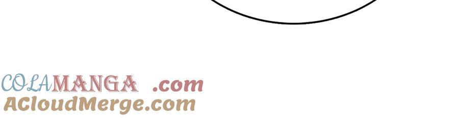 圣子是什么狗屁，这是现代医学的力量 - 第112话 治愈师 - 第185张图