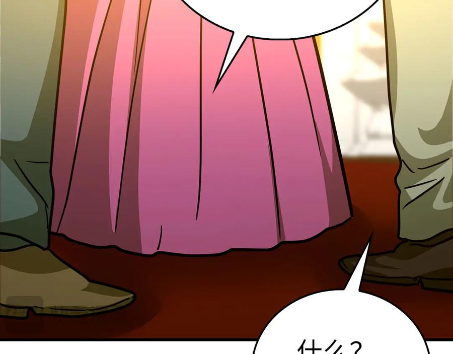 圣子是什么狗屁，这是现代医学的力量 - 第119话 内心受创 - 第168张图