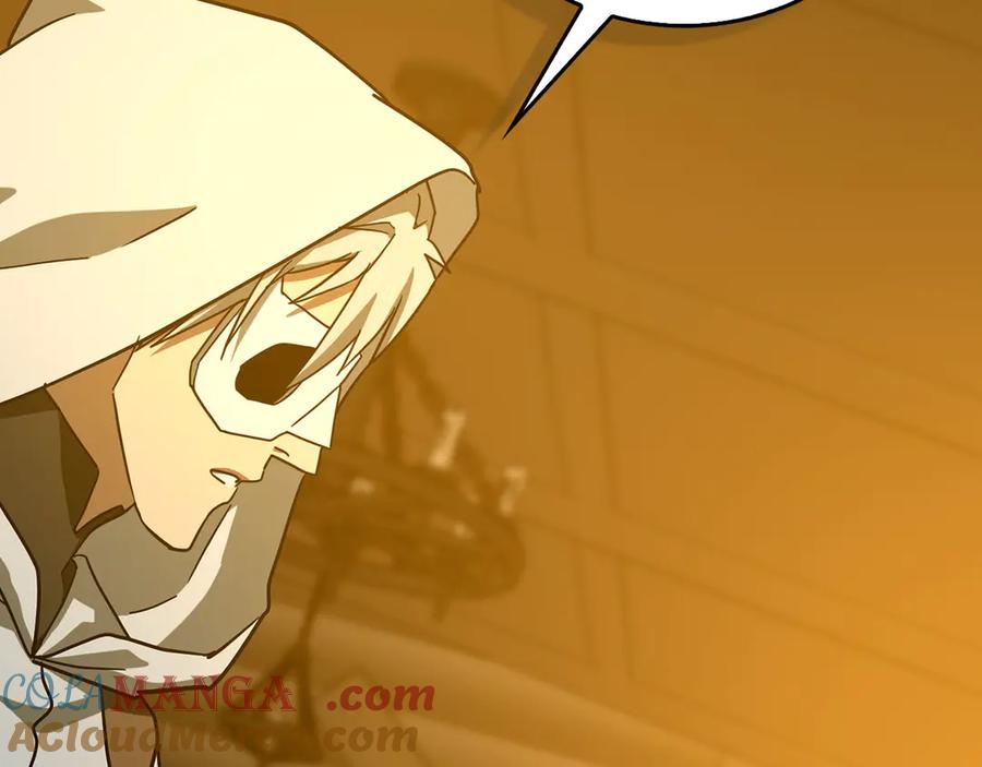 圣子是什么狗屁，这是现代医学的力量 - 第122话 委托任务 - 第145张图