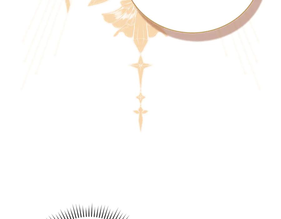 圣子是什么狗屁，这是现代医学的力量 - 第122话 委托任务 - 第128张图