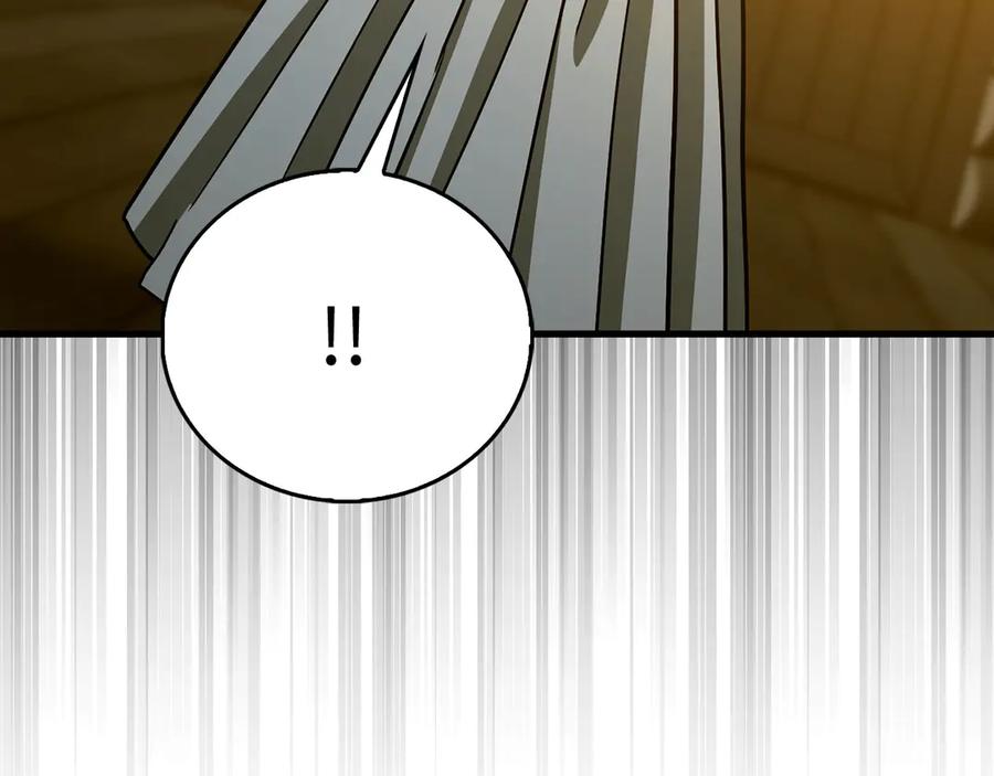 圣子是什么狗屁，这是现代医学的力量 - 第122话 委托任务 - 第147张图