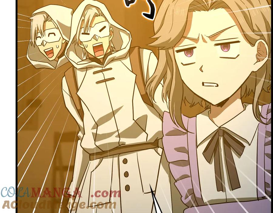 圣子是什么狗屁，这是现代医学的力量 - 第122话 委托任务 - 第121张图