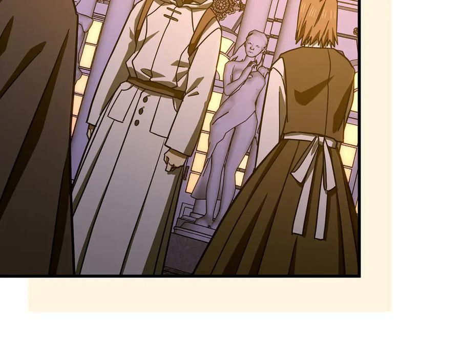 圣子是什么狗屁，这是现代医学的力量 - 第123话 交换真名 - 第74张图