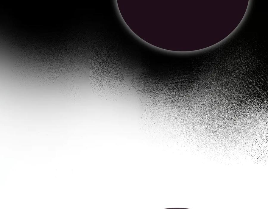 圣子是什么狗屁，这是现代医学的力量 - 第123话 交换真名 - 第67张图