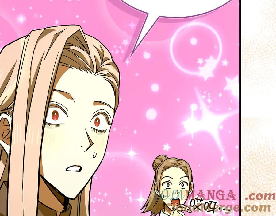 圣子是什么狗屁，这是现代医学的力量 - 第123话 交换真名 - 第61张图