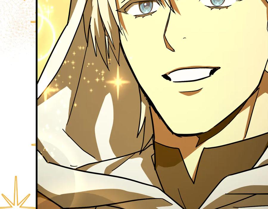 圣子是什么狗屁，这是现代医学的力量 - 第123话 交换真名 - 第58张图