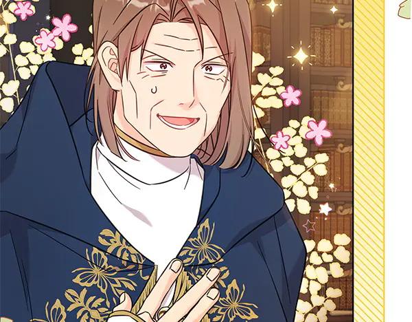 坏蛋们的掌上千金 - 第122话 借人 - 第50张图