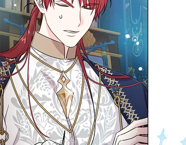 坏蛋们的掌上千金 - 第122话 借人 - 第42张图