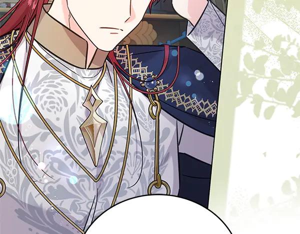 坏蛋们的掌上千金 - 第122话 借人 - 第35张图