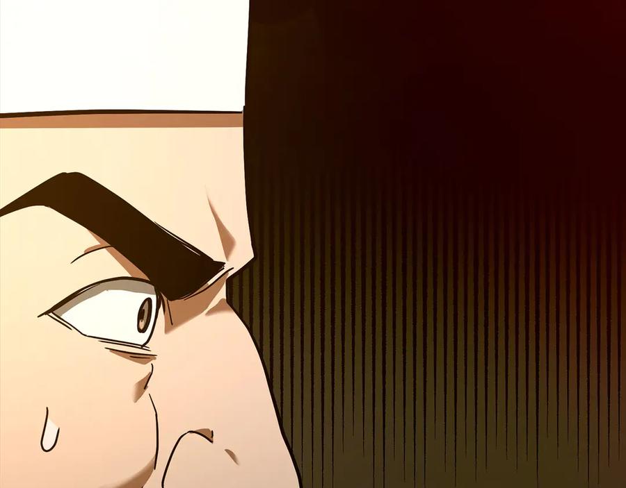 圣子是什么狗屁，这是现代医学的力量 - 第127话 毒井 - 第162张图