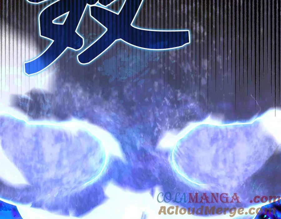 圣子是什么狗屁，这是现代医学的力量 - 第127话 毒井 - 第173张图