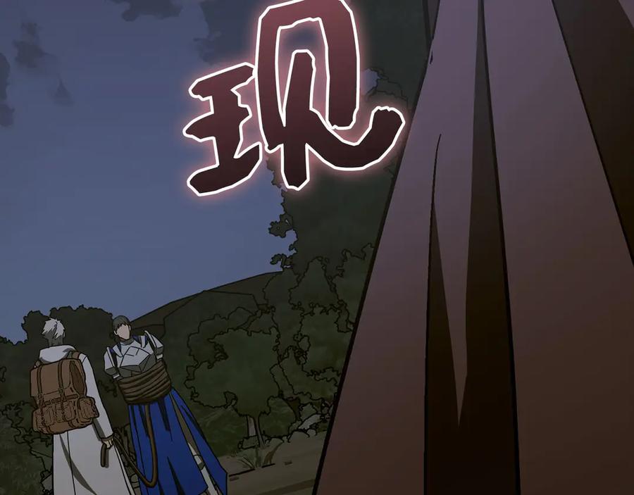 圣子是什么狗屁，这是现代医学的力量 - 第128话 造出圣水 - 第116张图