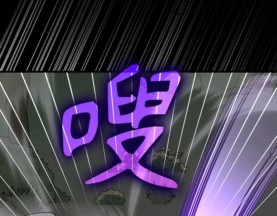 圣子是什么狗屁，这是现代医学的力量 - 第128话 造出圣水 - 第142张图