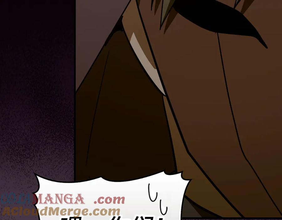 圣子是什么狗屁，这是现代医学的力量 - 第128话 造出圣水 - 第129张图