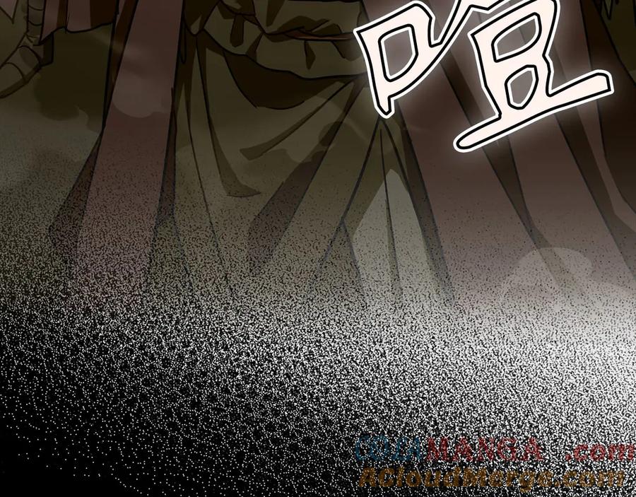 圣子是什么狗屁，这是现代医学的力量 - 第128话 造出圣水 - 第121张图