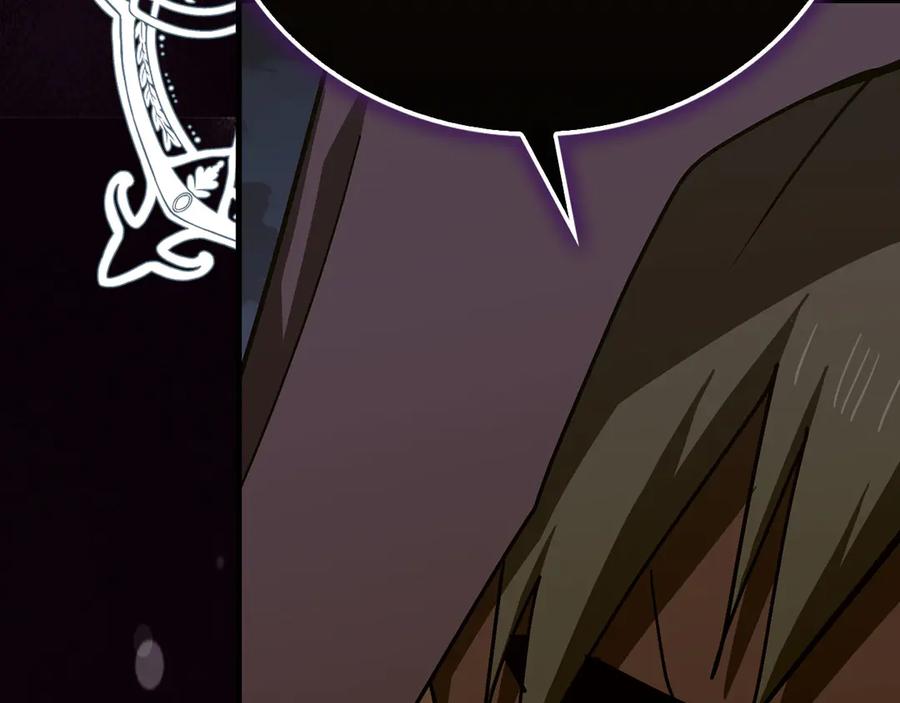 圣子是什么狗屁，这是现代医学的力量 - 第128话 造出圣水 - 第128张图