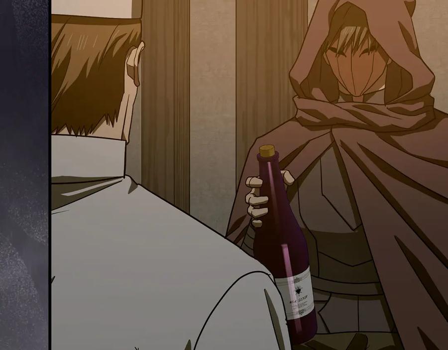 圣子是什么狗屁，这是现代医学的力量 - 第128话 造出圣水 - 第100张图