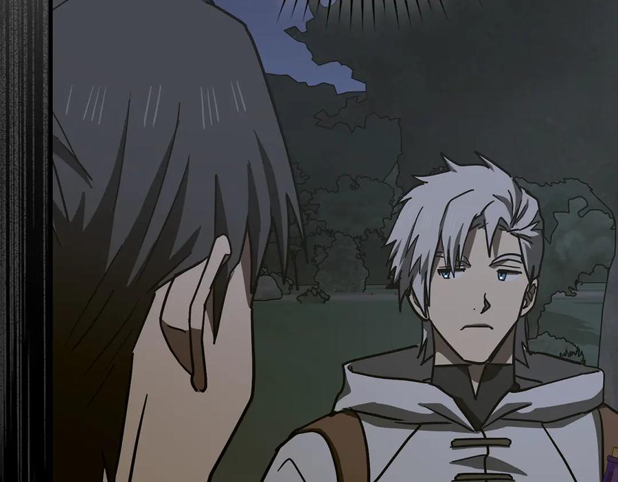 圣子是什么狗屁，这是现代医学的力量 - 第128话 造出圣水 - 第108张图