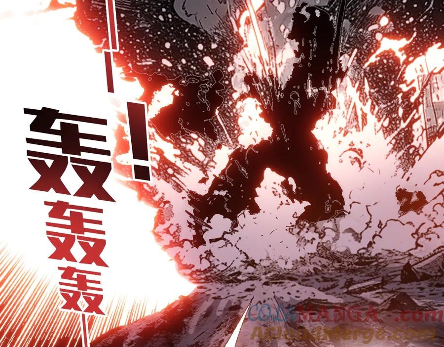 《我打造了救世组织》第12话 毫无意义 第70页