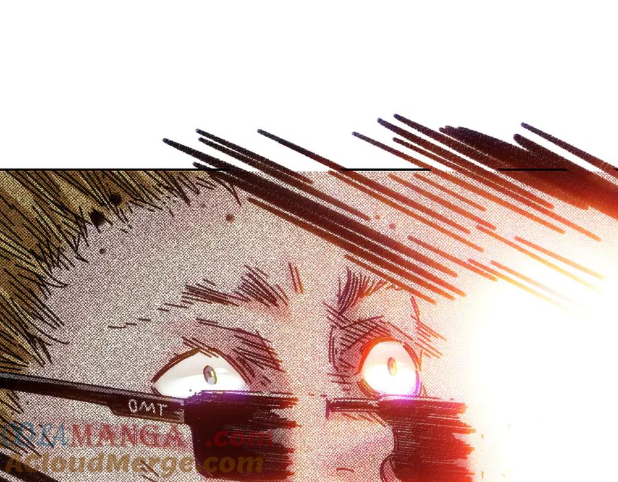 《我打造了救世组织》第12话 毫无意义 第76页