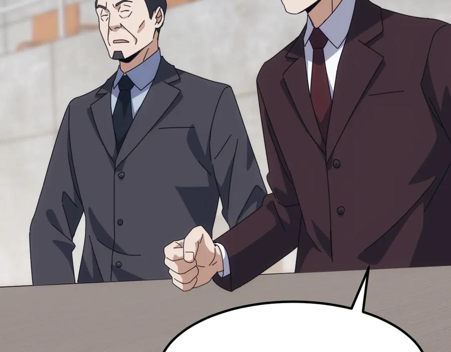 《万族入侵：开局驯化史诗级巨兽》第18话 激战与血拼！ 第35页