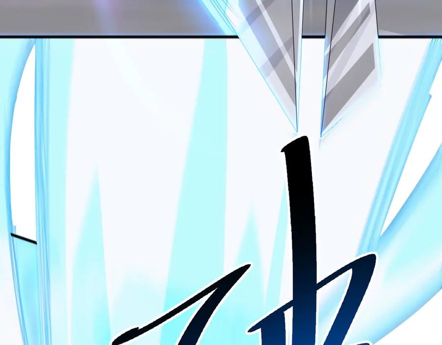 《万族入侵：开局驯化史诗级巨兽》第18话 激战与血拼！ 第42页
