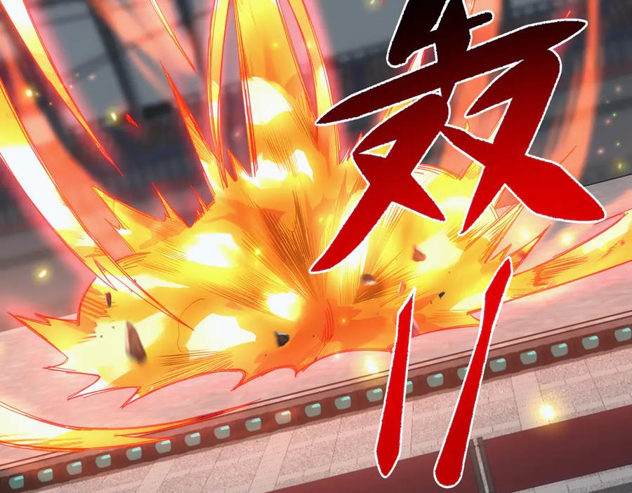 《万族入侵：开局驯化史诗级巨兽》第18话 激战与血拼！ 第51页