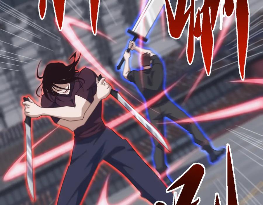 《万族入侵：开局驯化史诗级巨兽》第18话 激战与血拼！ 第86页