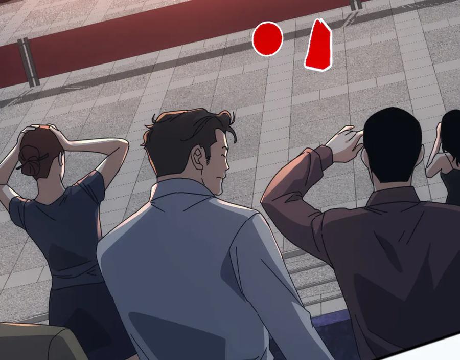 《万族入侵：开局驯化史诗级巨兽》第18话 激战与血拼！ 第52页